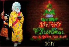 Новость № 92: Merry Christmas!) Радостного Рождества!) Новость № 92: Merry Christmas!) Радостного Рождества!)