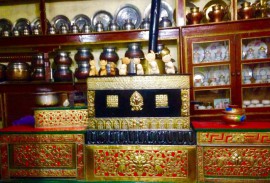 Новость № 93: Happy Losar! Счастливого Лосара!!! Новость № 93: Happy Losar! Счастливого Лосара!!!