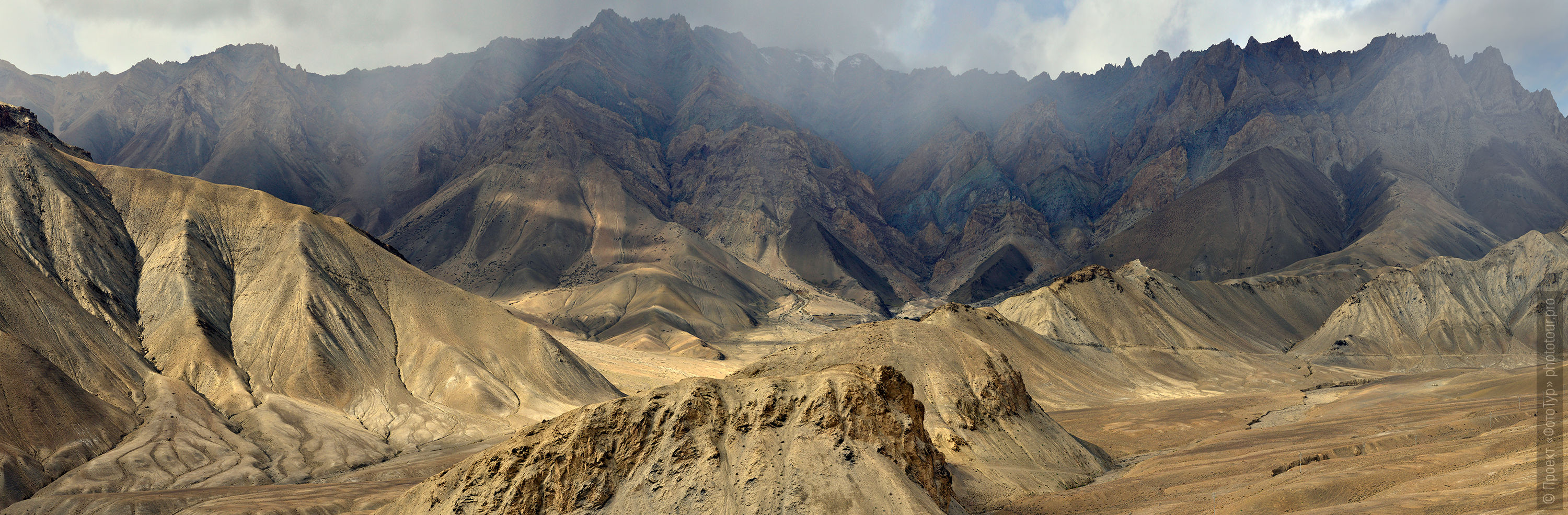 Upper reaches of the Lamayuru valley, Fotula pass. Tour Origins of Tibet: Bon, true Aryans to Da Khan, Mystery Dance Tsam in Lamayuru, Lake Pangong, June 15 - 26, 2020. Tour to Ladakh.