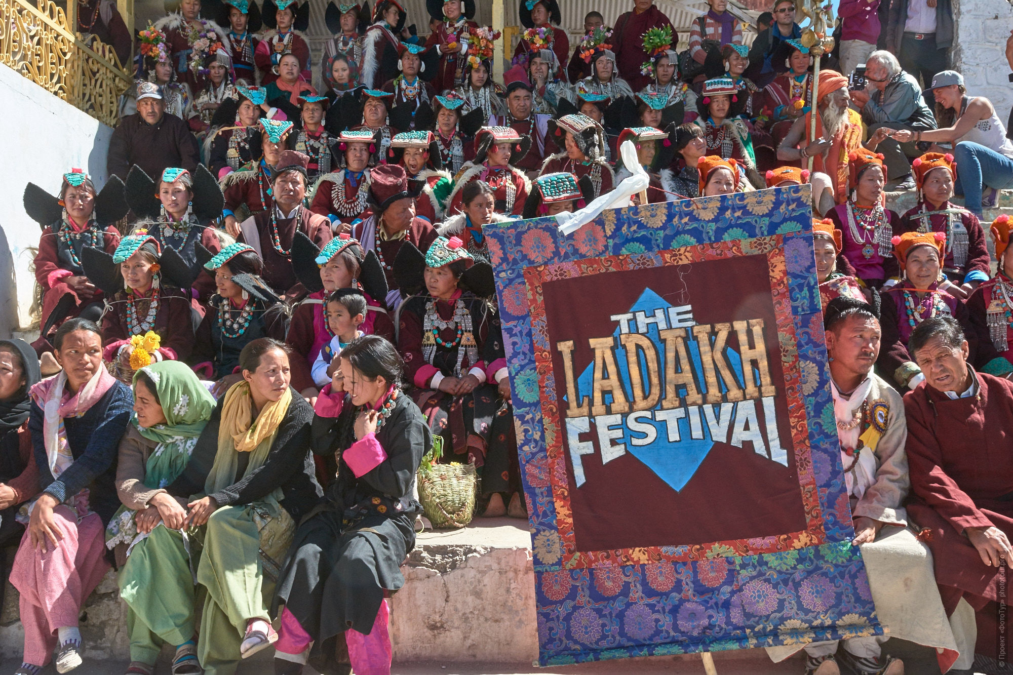 Festival of the peoples of Ladakh. Budget photo tour Legends of Tibet: Zanskar, September 15 - September 26, 2021.