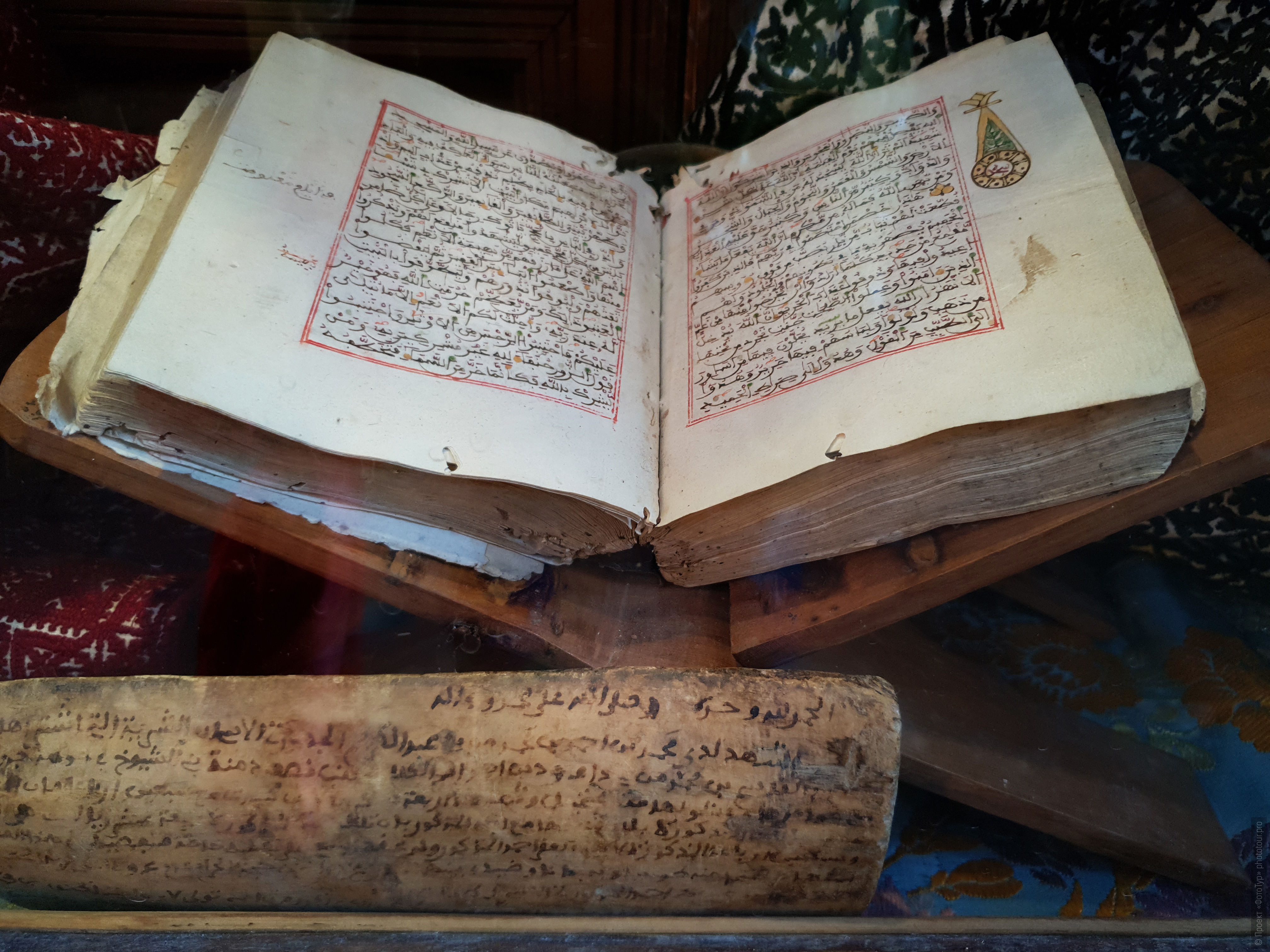 The ancient Quran in the medina of Fes. Adventure photo tour: medina, cascades, sands and ports of Morocco, April 4 - 17, 2020.