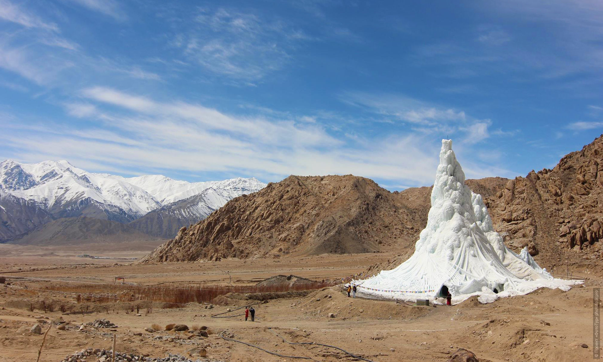 Ice stupa in the vicinity of the village of Pyang. Photo tour to Tibet for the Winter Mysteries in Ladakh, Stok and Matho monasteries, 01.03. - 03/10/2020