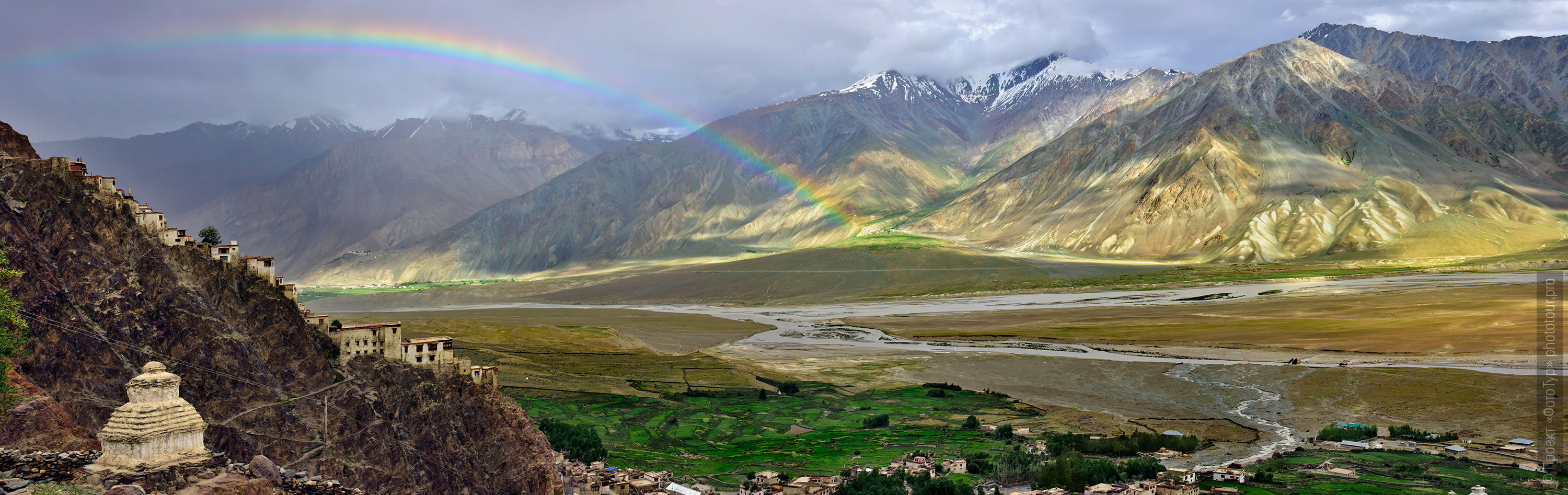 Dodina Padum. Budget photo tour Legends of Tibet: Zanskar, September 15 - September 26, 2021.